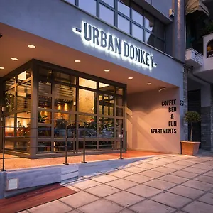 Urban Donkey Салоники
