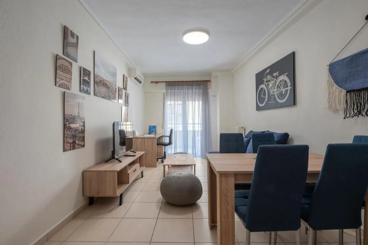 Kosmos Service Apartment Family City Center 4C Tessalónica